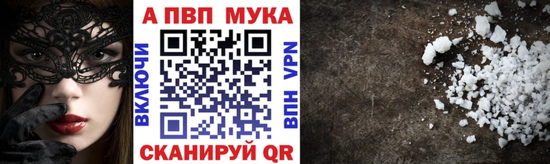 Какие есть наркотики Среднеуральск СОЛЬ  Галлюциногенные грибы  Меф 