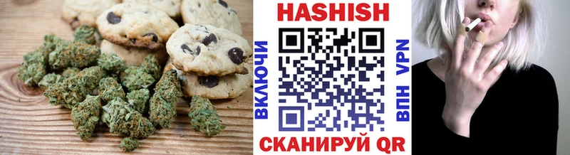 магазин продажи наркотиков  Среднеуральск  Еда ТГК конопля 