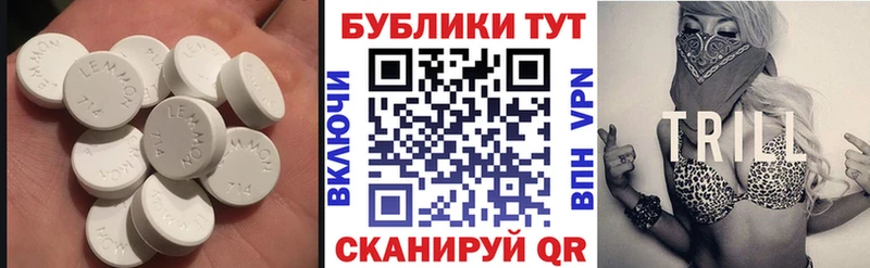 ЭКСТАЗИ диски  Среднеуральск 