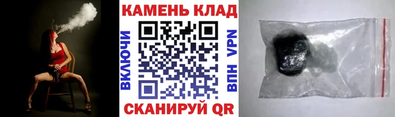 купить   Среднеуральск  Гашиш VHQ 