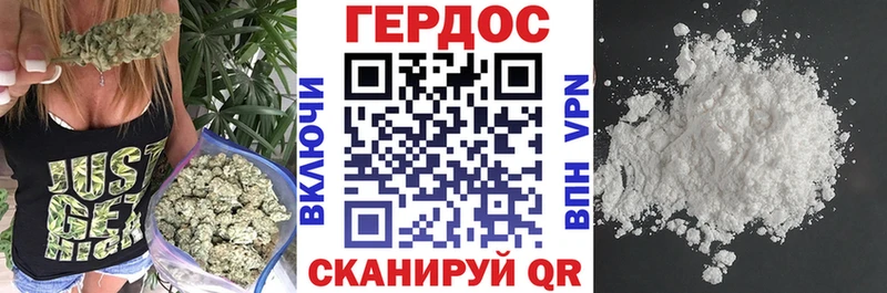 ГЕРОИН герыч  Среднеуральск 