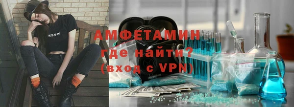 ГАЛЛЮЦИНОГЕННЫЕ ГРИБЫ Иннополис