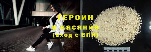 метадон Инта