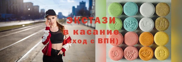метадон Инта
