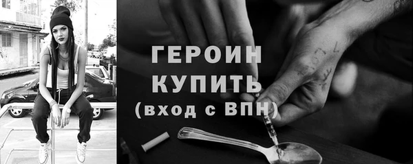 MESCALINE Зеленокумск