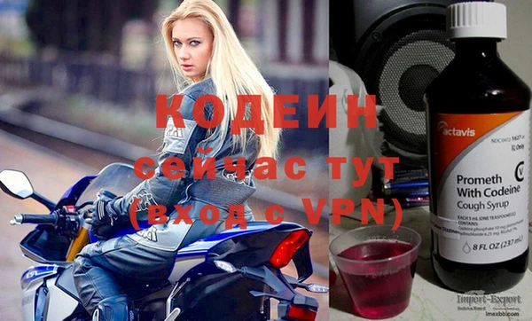 СК Инсар