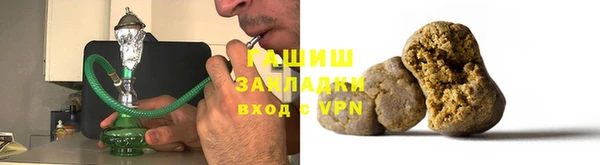 метадон Инта