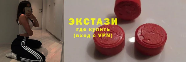 метадон Инта