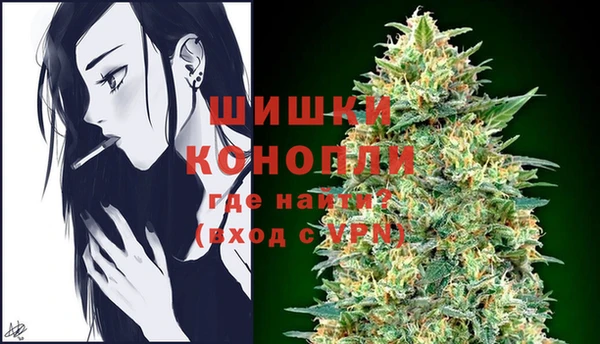 MDMA Яровое