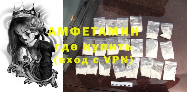метадон Инта