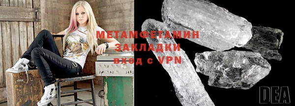 СК Инсар