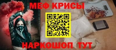 героин Изобильный