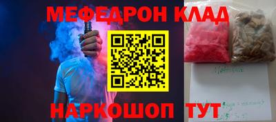 героин Изобильный