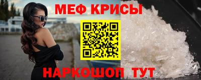 MDMA Premium VHQ Ипатово