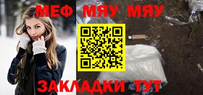 MDMA Premium VHQ Ипатово