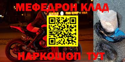 героин Изобильный