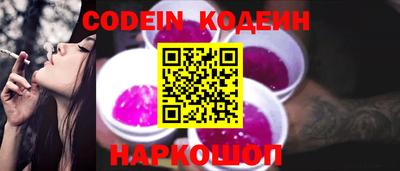 героин Изобильный