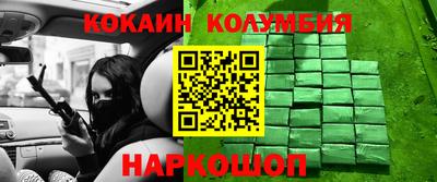 спиды Ирбит