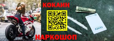 MDMA Premium VHQ Ипатово