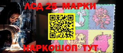 MDMA Premium VHQ Ипатово