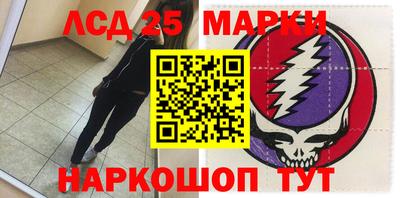 спиды Ирбит