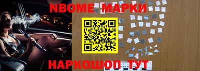 спиды Ирбит