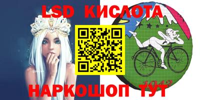 MDMA Premium VHQ Ипатово