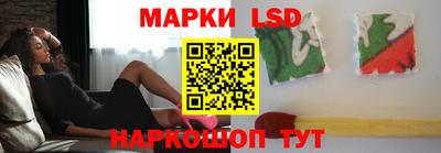 героин Изобильный
