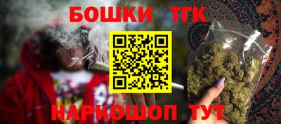 героин Изобильный