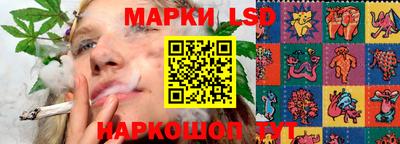 спиды Ирбит