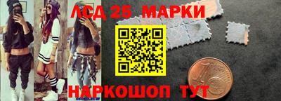 MDMA Premium VHQ Ипатово