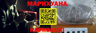 спиды Ирбит