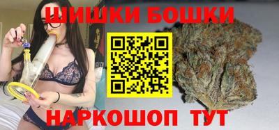 MDMA Premium VHQ Ипатово