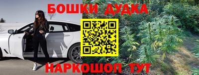 спиды Ирбит