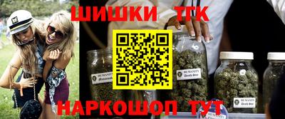 spice Кулебаки