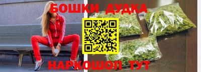спиды Ирбит