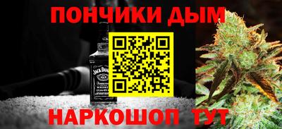 героин Изобильный