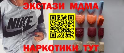 героин Изобильный