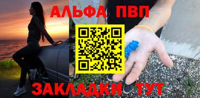 героин Изобильный