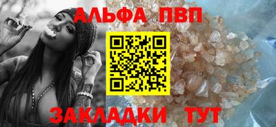 MDMA Premium VHQ Ипатово
