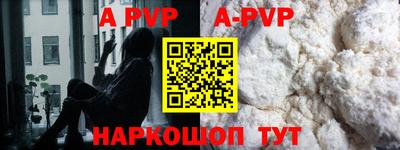 MDMA Premium VHQ Ипатово