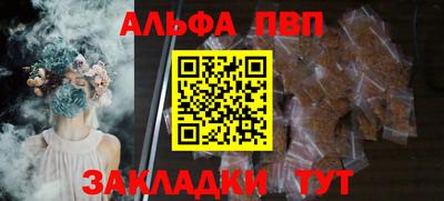 героин Изобильный