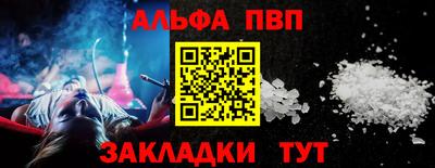 героин Изобильный