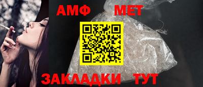 героин Изобильный