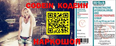 спиды Ирбит