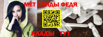 MDMA Premium VHQ Ипатово