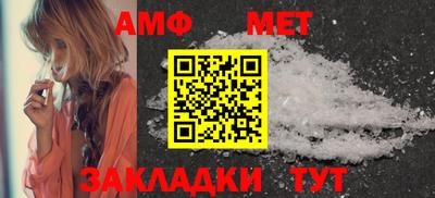 героин Изобильный