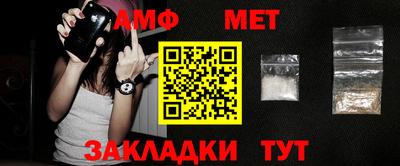 MDMA Premium VHQ Ипатово