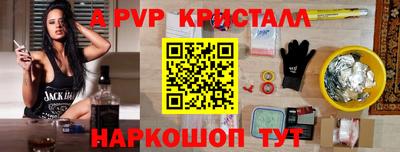 героин Изобильный