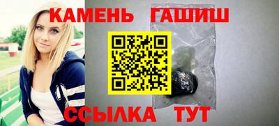 спиды Ирбит